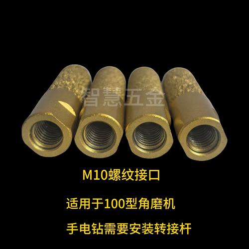 石英石台面后圆弧刀头石材后挡水磨轮后圆底修边打磨头角磨机铣刀 - 图2