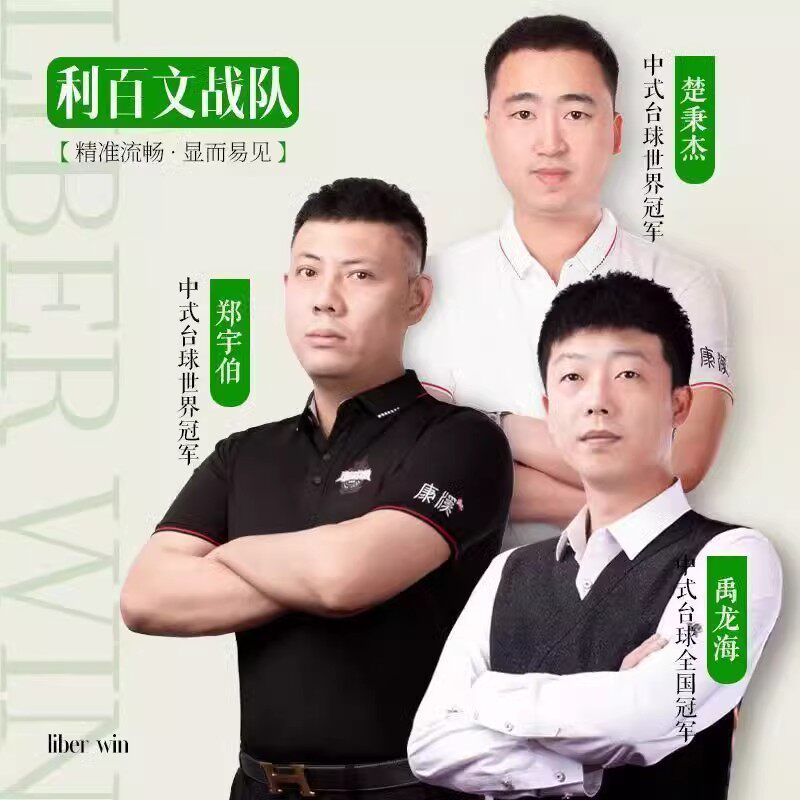 图3