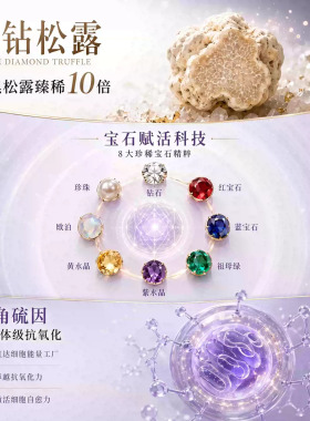 媚黛尔天使蜜粉饼01号