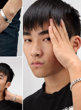 纯银朋克风韩版刻字手链