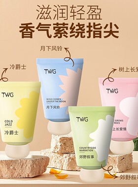 小胖墩护手霜男女秋冬季滋润补水长效保湿嫩肤小支便携装官方正品
