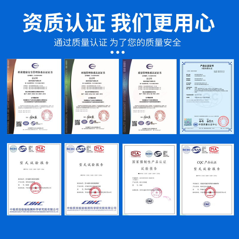 空气型母线槽封闭型插接式密集型耐火联络母线桥生产厂家支持定制 - 图2