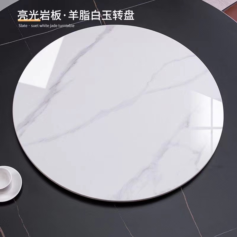 餐桌岩板转盘家用大圆桌面饭店桌子旋转台现代简约轻奢转盘定制,淘宝优惠券,粉丝福利购,淘宝优惠卷