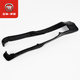 Honda Baofengyanmengzhedao original chain slider