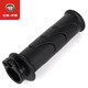 Honda NX125 Xisha NCR125 left and right grips
