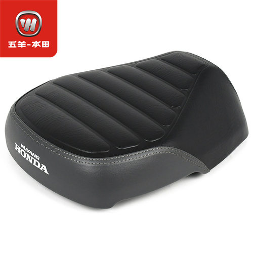五羊本田电动车Ube/UbeCross/UbeZX/青春版原厂鞍座垫车座包坐垫 - 图2