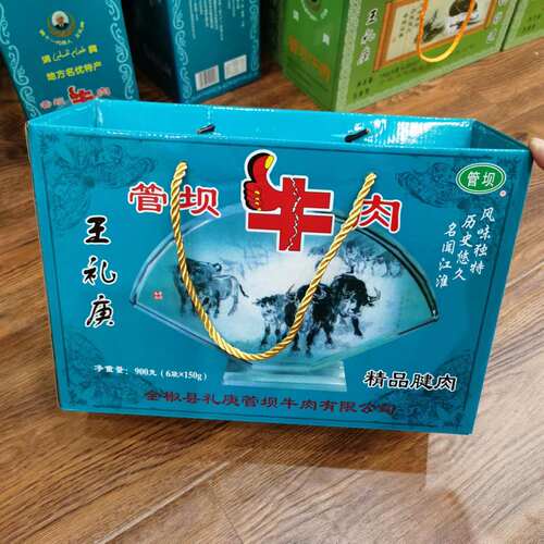 管坝牛肉 卤水牛肉休闲零食1000g安徽滁州腱子肉全椒特产王礼庚 - 图0