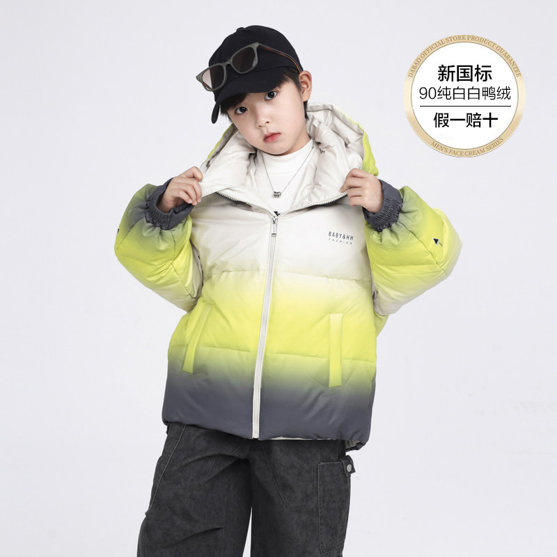 男童冬装潮牌渐变连帽羽绒服2025新款儿童男孩冬季运动防风厚外套,淘宝优惠券,粉丝福利购,淘宝优惠卷