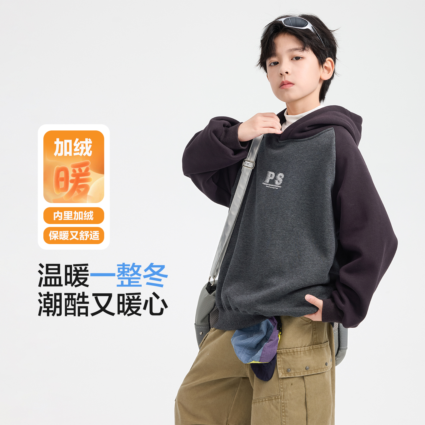 男童冬季新年红色一体加绒连帽卫衣2025新款儿童撞色运动保暖上衣 - 图3