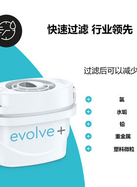 除水垢滤芯安芯泉活性碳