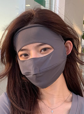 夏季防晒防紫外线面罩女口罩冰丝凉感骑行开车遮全脸upf50+脸基尼