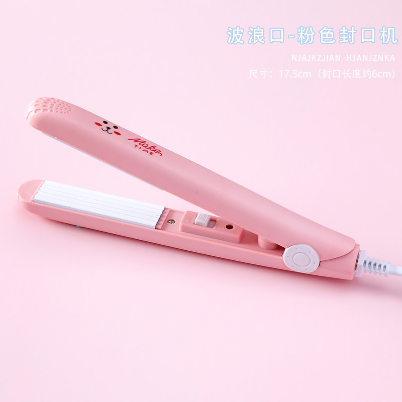 家用手压迷你插电封口机手持月饼机封袋雪花酥奶糕牛轧糖袋密封机