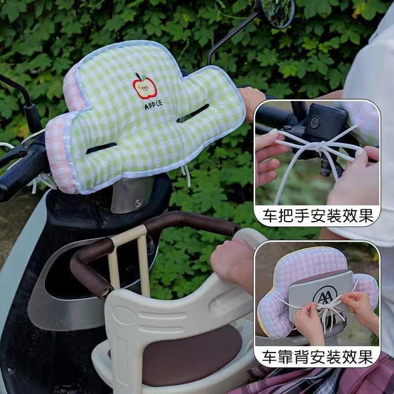 Electric vehicle front child anti-collision thickened pad