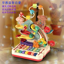 Baby Puzzle Early Teach Baby Octaonic Sound Hand Percussion multifunction aluminum plate Tracks Big Adventure Children Knock Toys