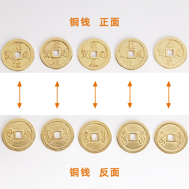 图5