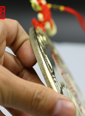 风水法器黄铜铜镜复古挂饰