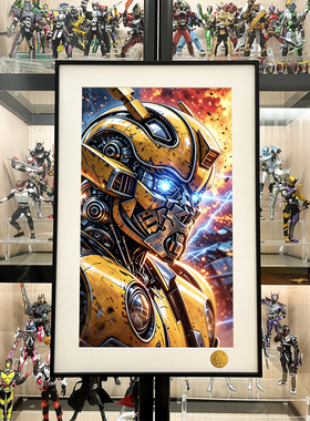 大黄蜂变形金刚Transformers擎天柱霸天虎威震天客厅电竞房装饰画