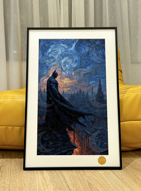 梵高蝙蝠侠DC黑暗骑士Batman超人布鲁斯韦恩Bruce Wayne装饰画