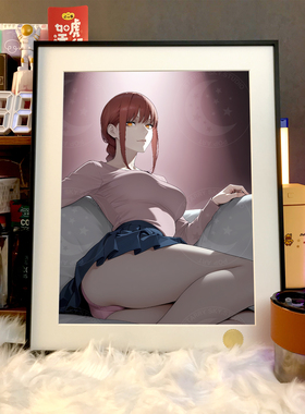 星空 坐姿玛奇玛Makima支配恶魔真纪真Chainsaw Man电锯人装饰画