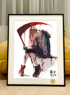 点烟早川秋Chainsaw Man电锯人玛奇玛帕瓦电次蕾塞篇链锯人装饰画