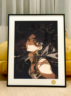 星空《金星女神》Ishtar伊什塔尔Fate/Grand Order动漫装饰画