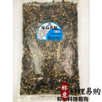 Japan-style sushi mixed rice with rice Songse family flavor Island Songsong Multi-province volume Grand price Yoo 500g