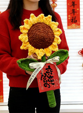 2026年新年礼物巨型手持玫瑰 带标语卡片手拿花送女友情人节礼物