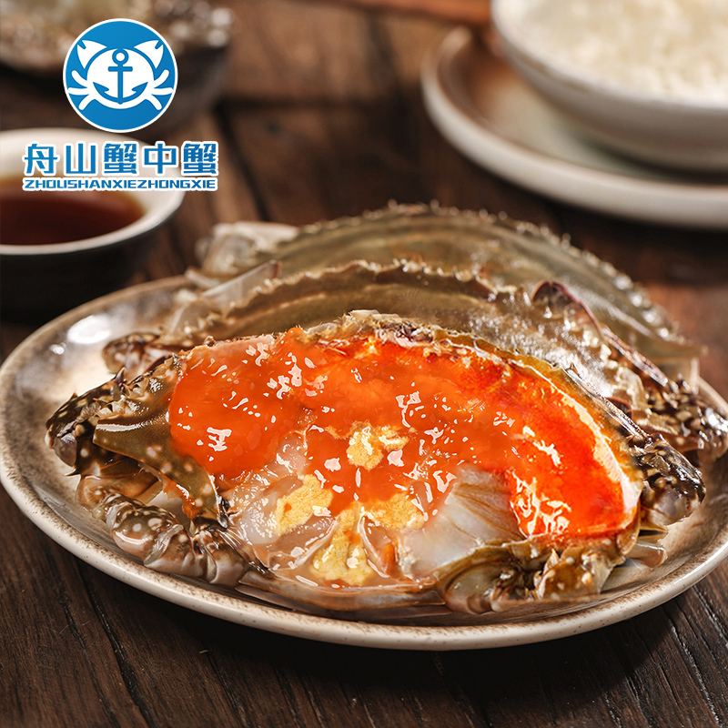 舟山红膏呛蟹腌蟹整只咸蟹炝蟹醉蟹即食梭子蟹宁波特产,淘宝优惠券,粉丝福利购,淘宝优惠卷