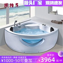 Triangle 1 2 1 3 1 5 m bathtub acrylic double sea view massage bath with heated sector tub