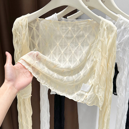 白色蕾丝花边夏季冰丝防晒开衫女2025新款短款遮阳披肩女外搭旗袍