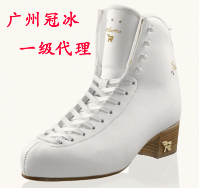 【廣州冠冰】義大利Risport/RF Light/Electra+英國MK花樣冰刀鞋