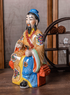 手工彩绘鲁班祖师爷陶瓷摆件木锯