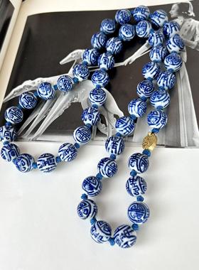 手绘青花瓷珠项链古董首饰中古
