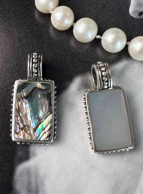 纯银吊坠母贝吊坠古董首饰925