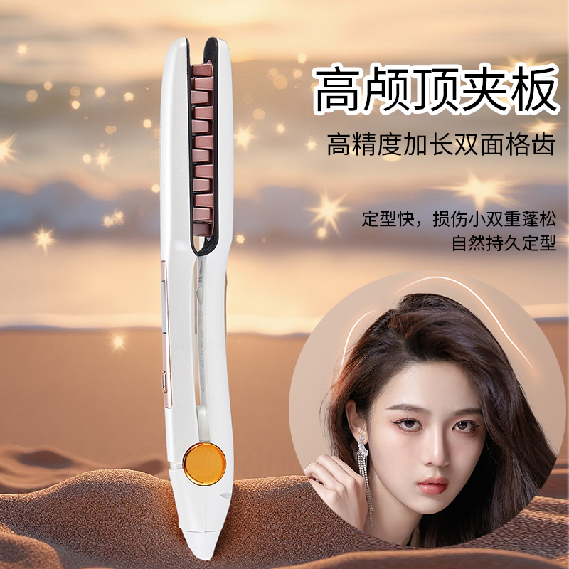 理发店发型师专业沙龙卷发棒格子夹板蓬松板垫发根颅顶增高玉米烫 - 图2