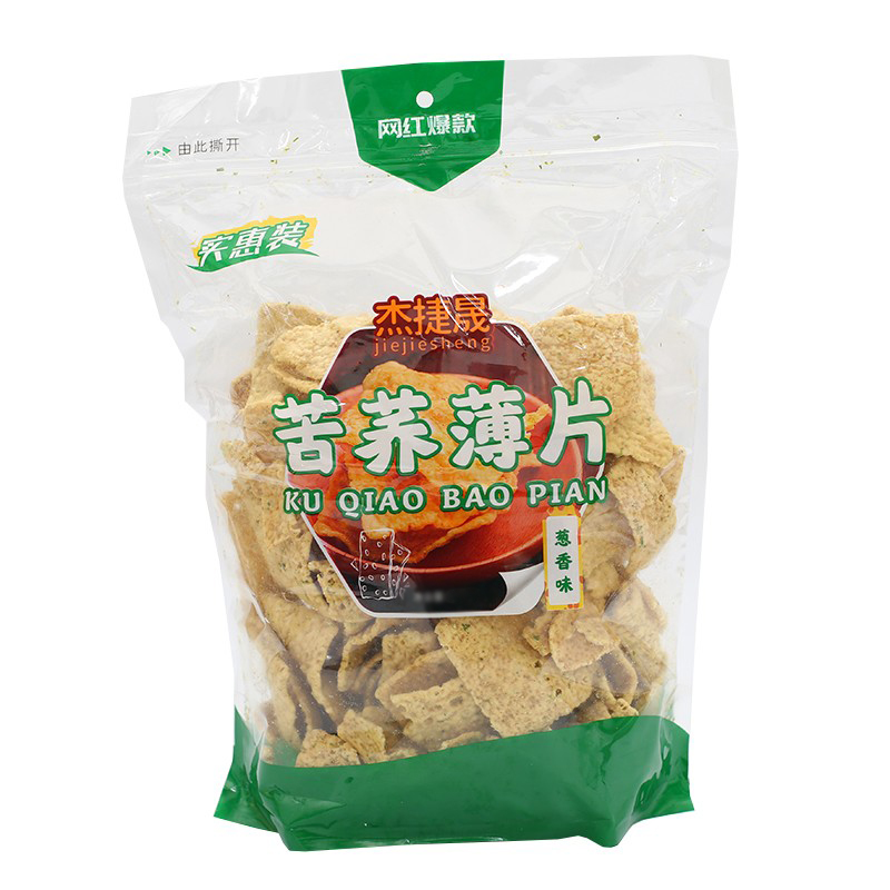 杰捷晟苦荞薄片零食苦荞片苦荞酥片荞麦锅巴膨化小吃网红228克 - 图3