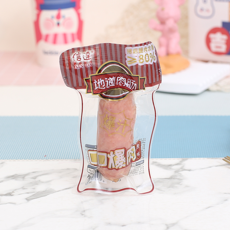 信达地道肉肠黑胡椒原味猪肉肠开袋即食爆汁热狗香肠烤肠休闲食品 - 图1