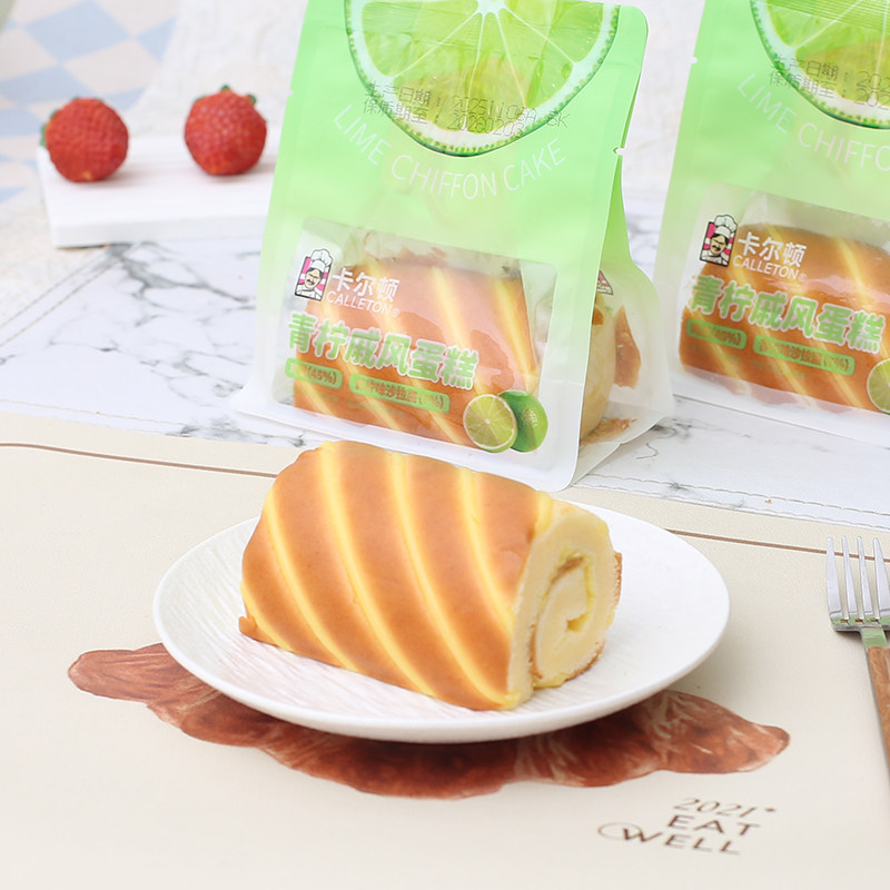 卡尔顿青柠戚风蛋糕沙拉酱代餐夹心瑞士面包早餐下午茶解馋甜点心,淘宝优惠券,粉丝福利购,淘宝优惠卷