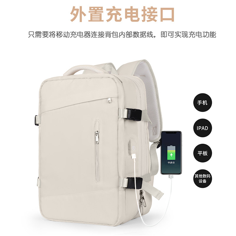 旅行女电脑2023新款可扩容男登山包 香炫儿双肩背包