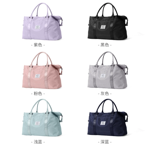 Большая сумка-органайзер для молодой матери, вместительная и большая портативная сумка для путешествий, багажная барсетка