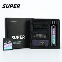 superwashing shoes AJ sneakers AJ sneakers Shoes Wash Detergent small white shoes Coconut Yeezy Sneaker Brush Shoe Cleaning Liquid