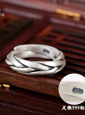 999纯银复古戒指男女士款情侣对戒麻花编织指环情人节礼物送男友
