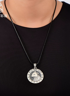 999足银双面十二生肖吊坠男士中国风女生护复古圆形项链