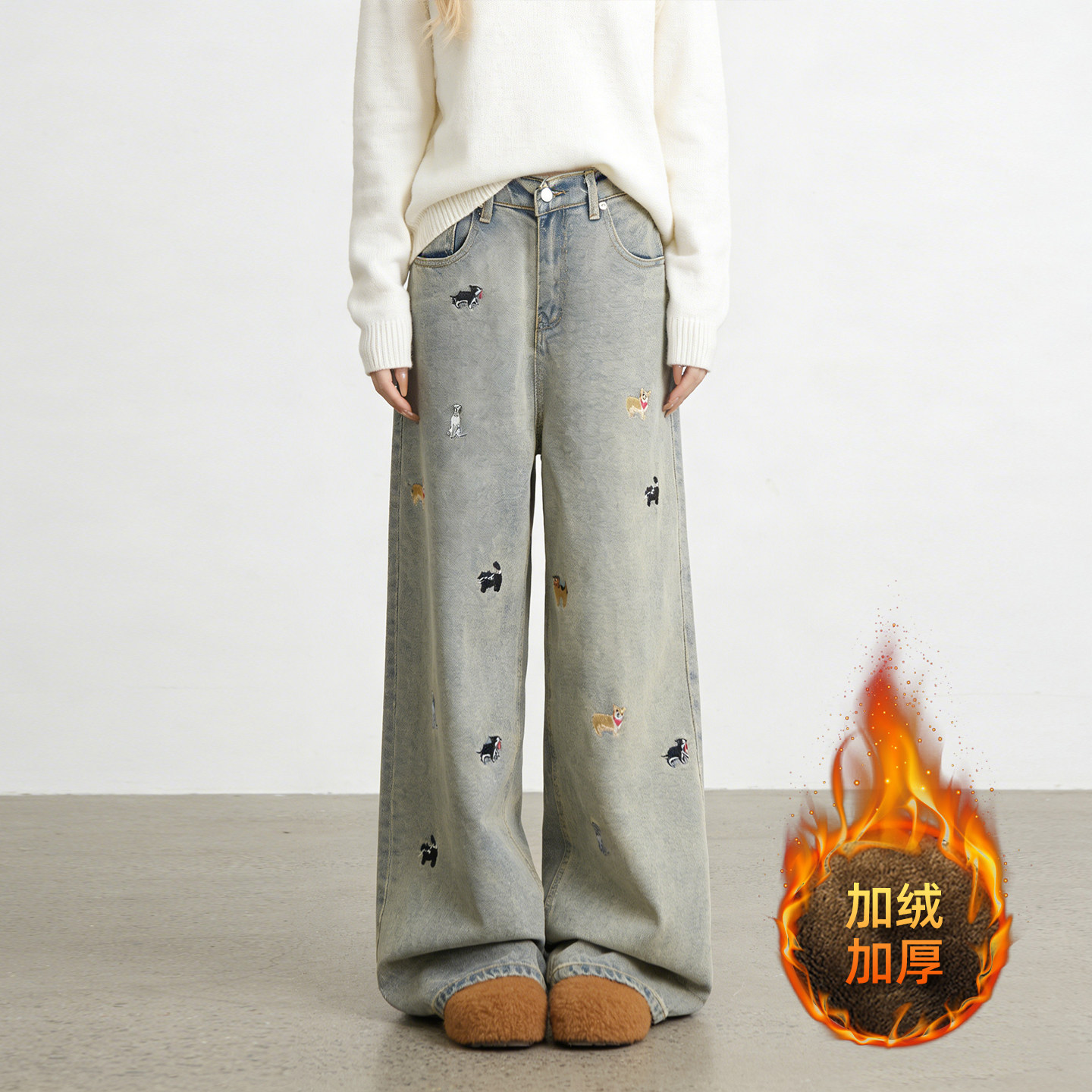 大码胖mm童趣卡通刺绣阔腿牛仔裤女加绒加厚可爱设计感保暖直筒裤,淘宝优惠券,粉丝福利购,淘宝优惠卷
