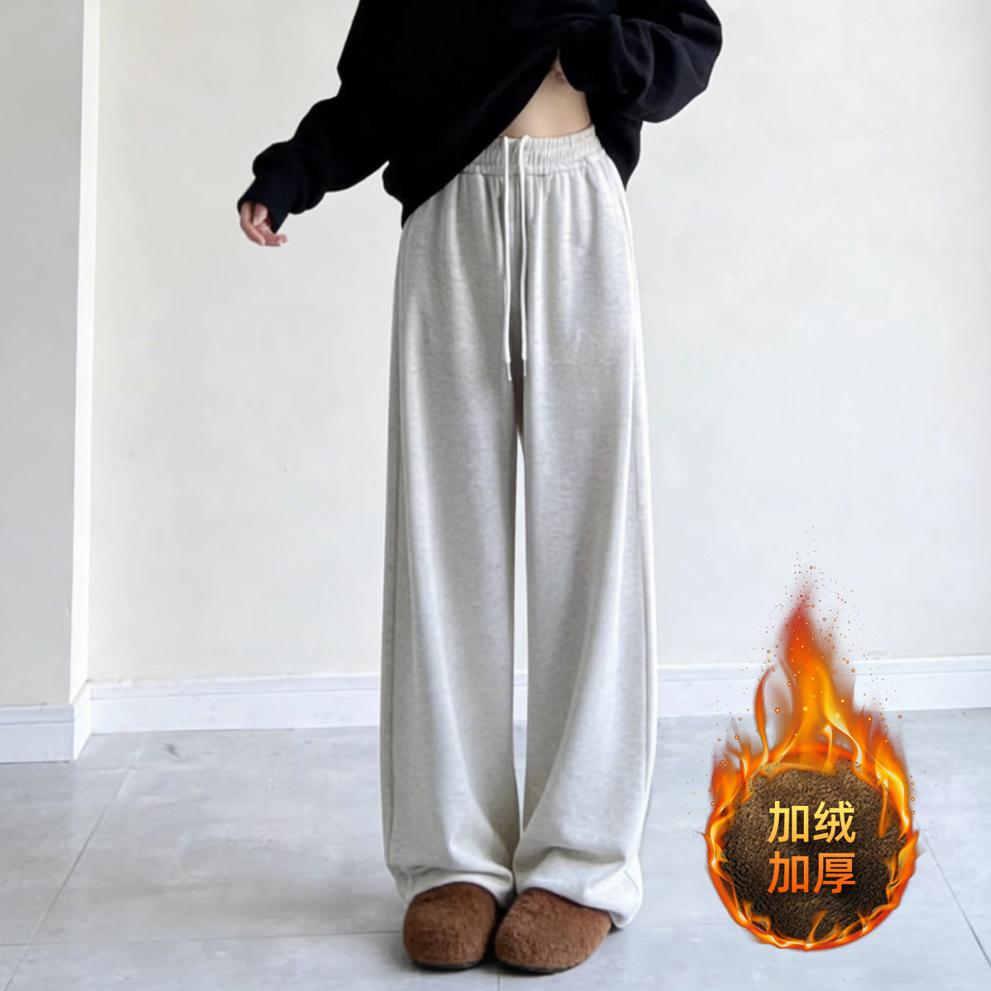 300斤大码胖mm抽绳束脚软糯休闲裤女冬季加绒加厚黑色运动糯米裤,淘宝优惠券,粉丝福利购,淘宝优惠卷