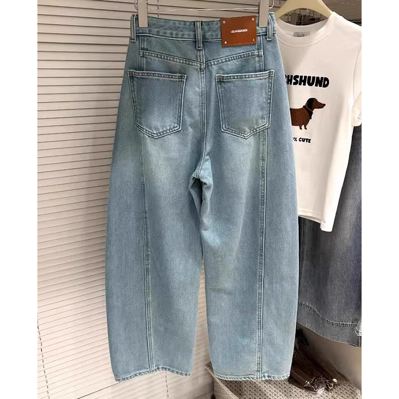 300斤胖mm大码女装复古弯刀牛仔裤女宽松显瘦百搭直筒阔腿长裤子,淘宝优惠券,粉丝福利购,淘宝优惠卷