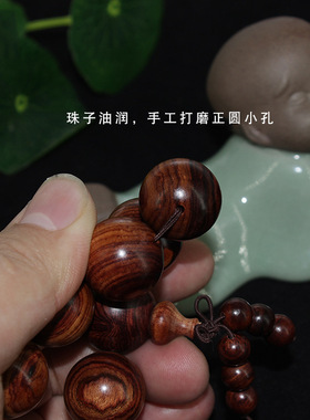 酷似手串紫檀厂家柳念珠海