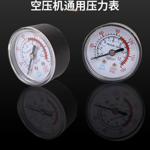 奥突斯气泵空气过滤器消音声器电容单向阀排水无油空压机配件大全 - 图1