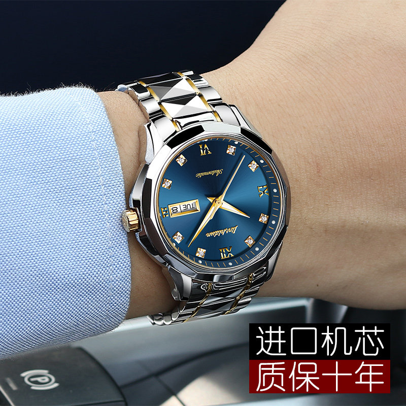 瑞士正品情侣款男女一对价机械表 迪度国产腕表