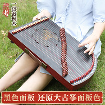 Guzheng Practice Finger 21 string Small portable beginner entry finger method Exercise theorist mini guzheng instrument